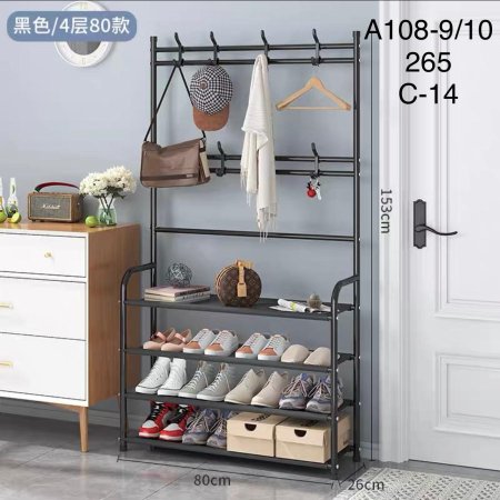 علاقة ملابس + رف احذية